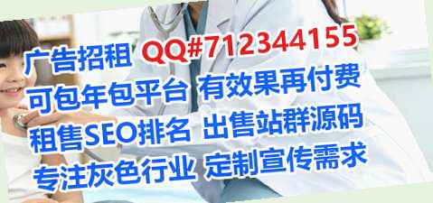 成华试管企业管理经营部